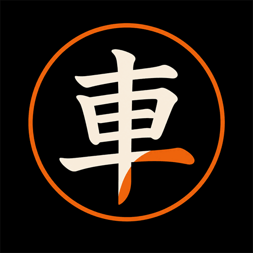 Kuruma IA
